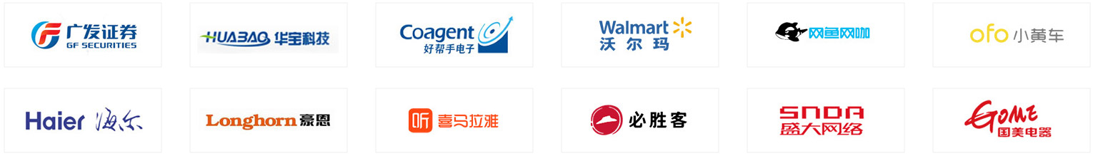 brand.jpg